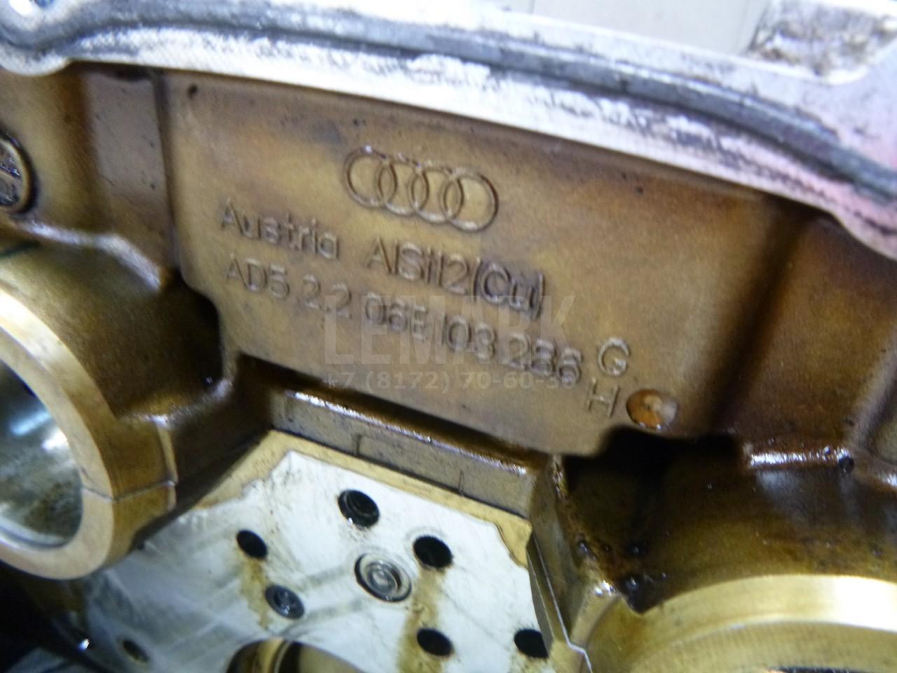 Головка блока для  BMW 7-serie G11/G12 2015-2022