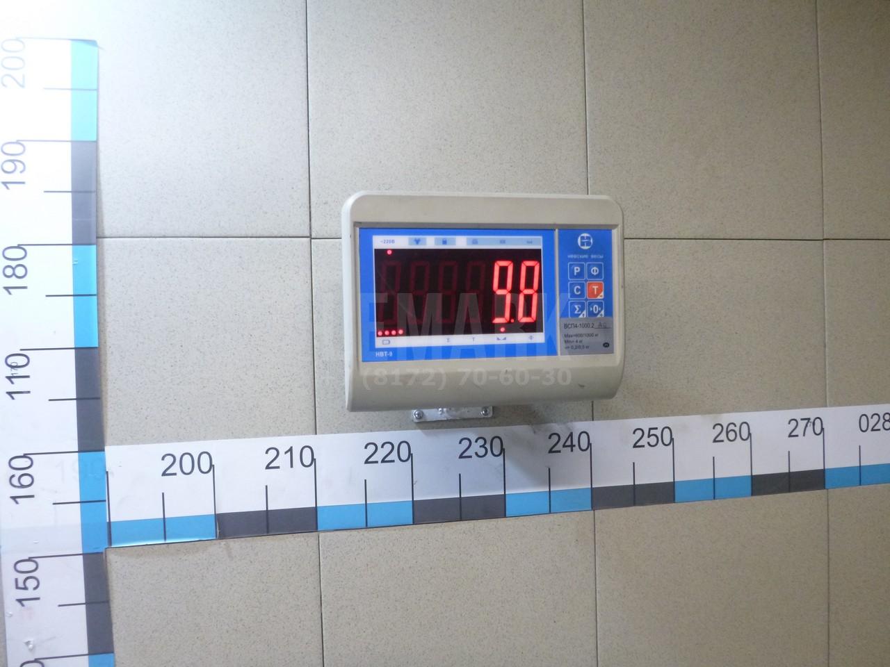 Стекло люка для  Avatr 11 2022