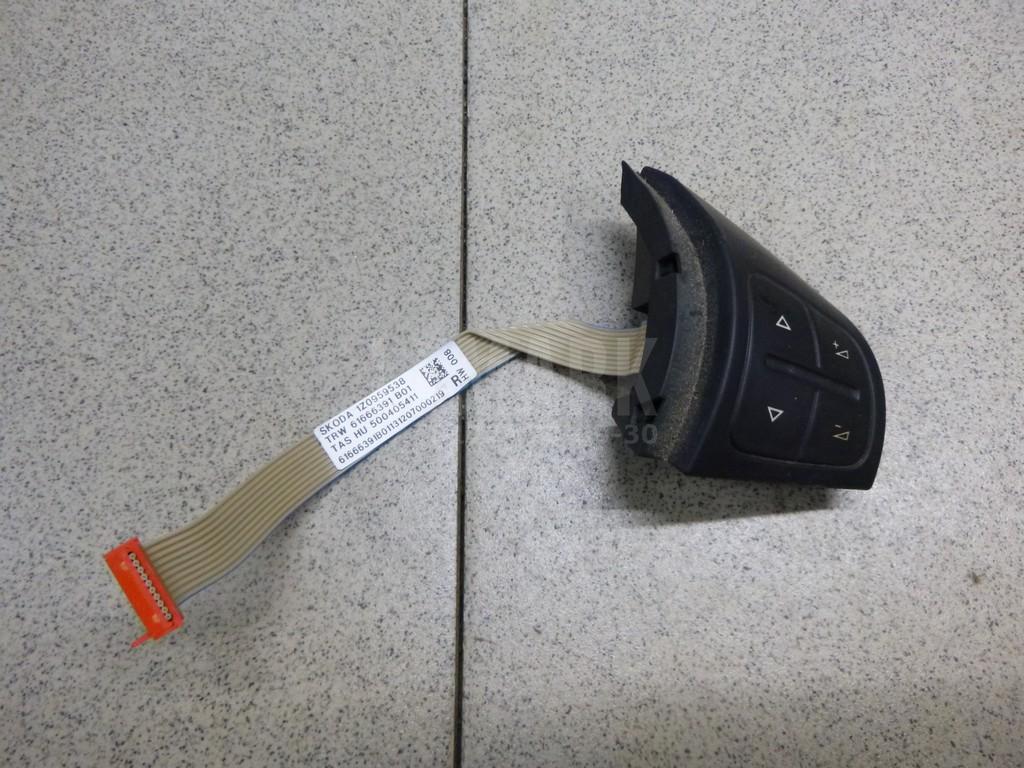 Кнопка многофункциональная 1Z0959538 VAG