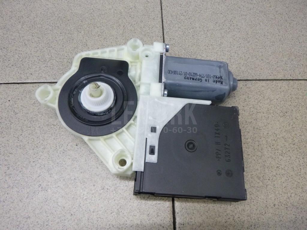 Моторчик стеклоподъемника 5K0959702JZ07 VAG
