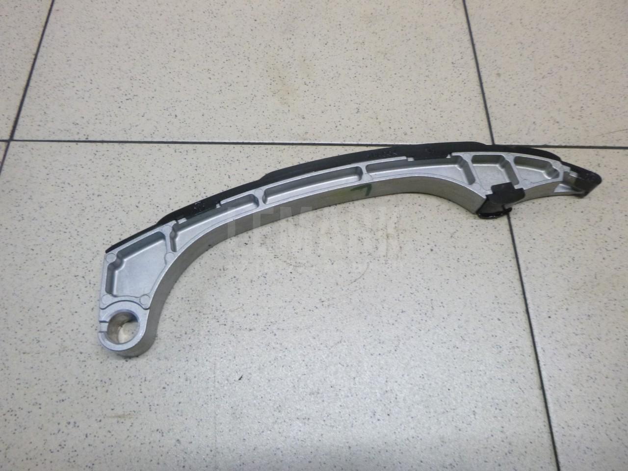Башмак натяжителя 1355936010 Toyota