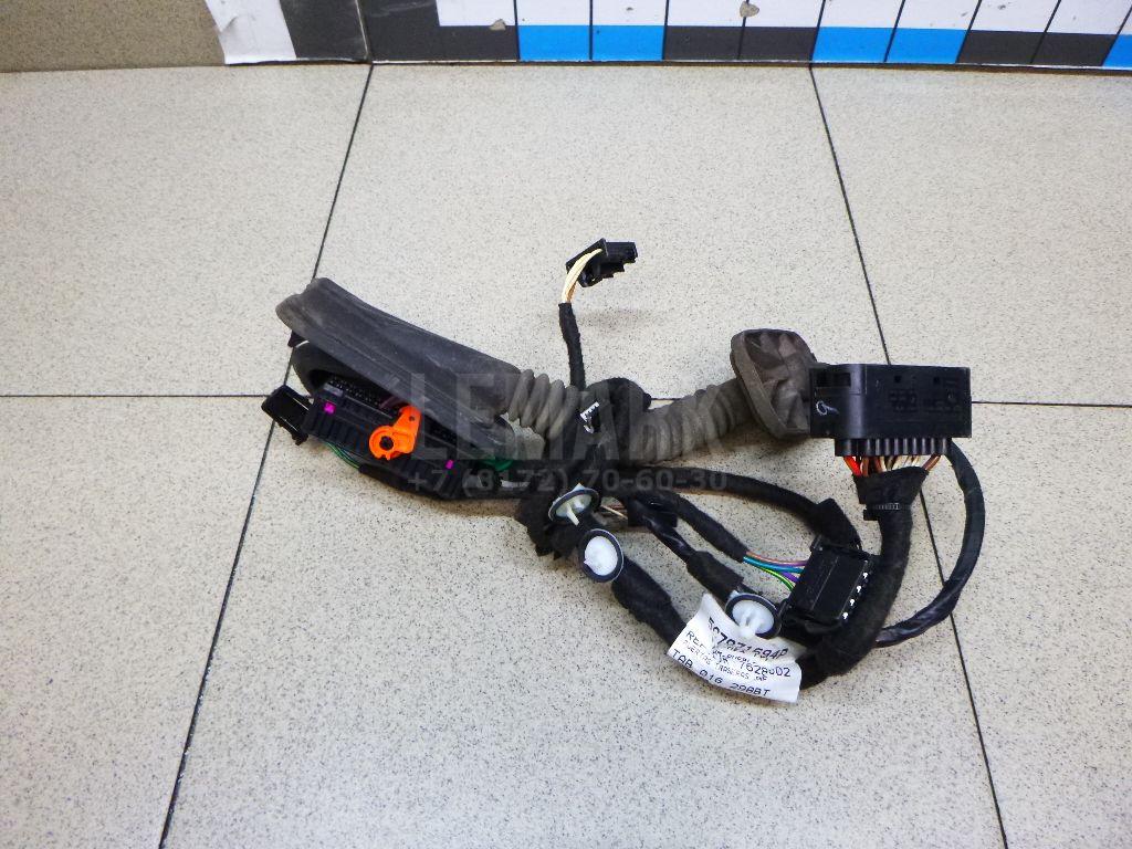 Проводка (коса) 5C7971694P VAG