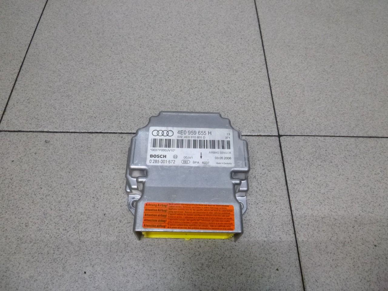 Блок управления AIR BAG