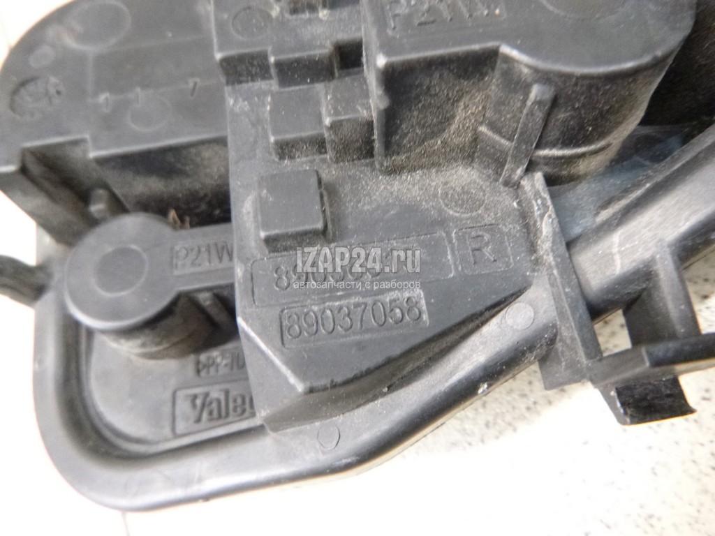 4F9945222B Плата заднего фонаря правого VAG Allroad quattro (2006 - 2012)