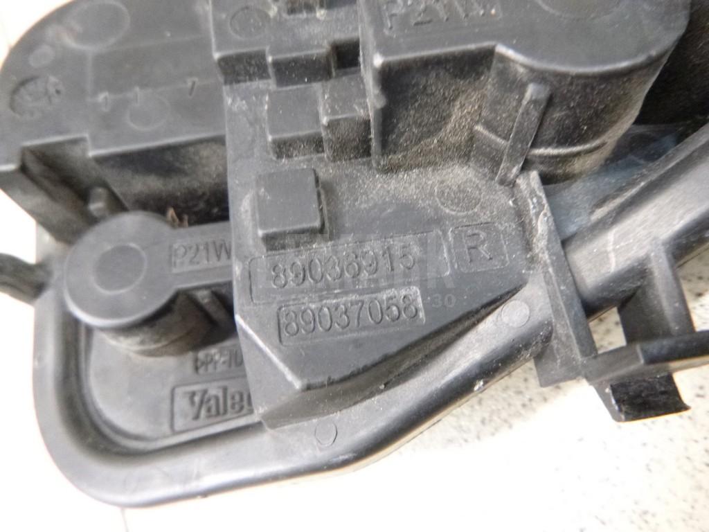 Плата заднего фонаря правого для  Audi 80/90 [B4] 1991-1995
