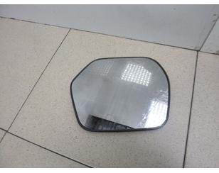 Стекло зеркала электрического левого для Honda CR-V 2007-2012 с разборки состояние хорошее