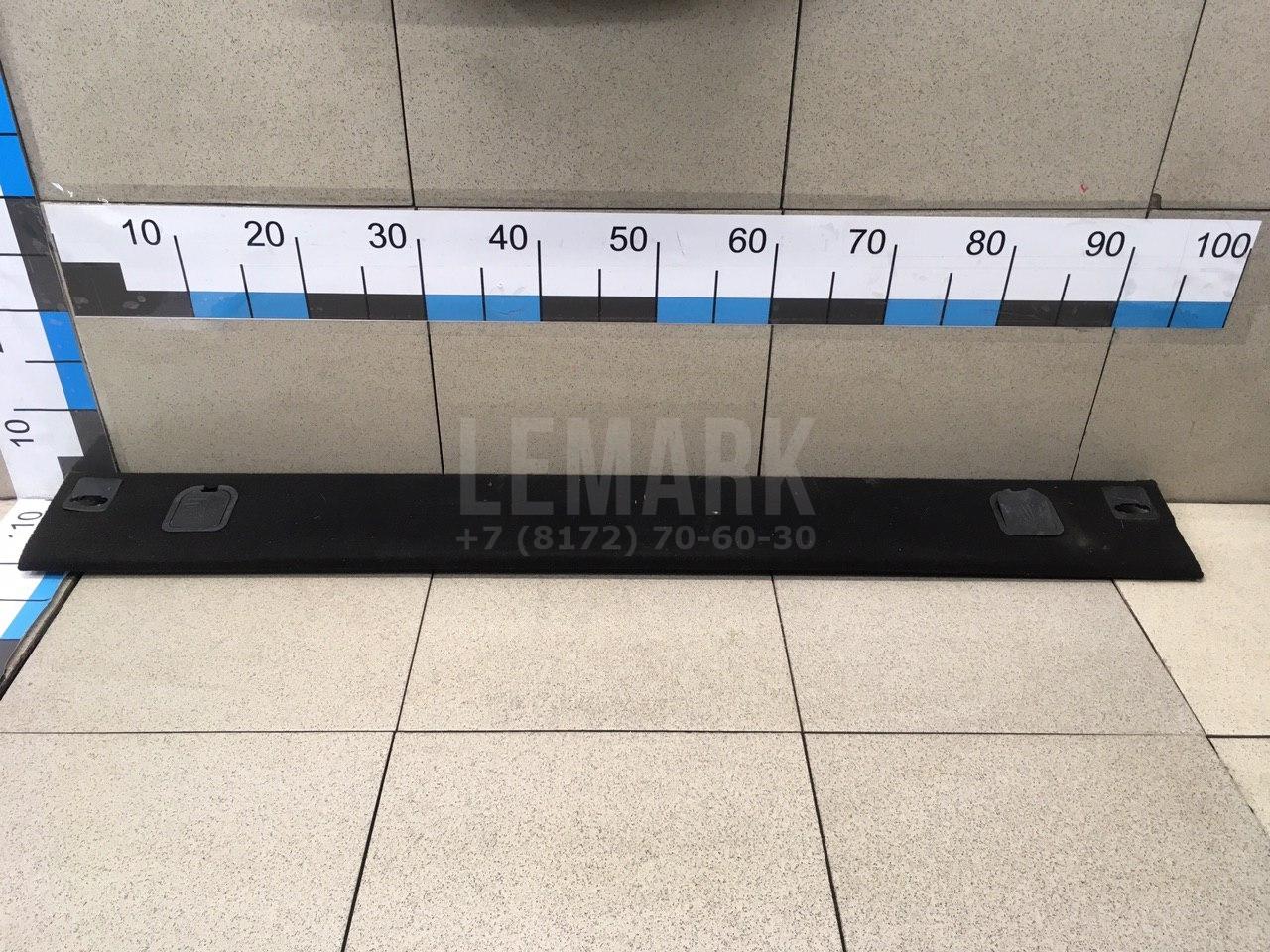 Пол багажника 857101H640EQ Hyundai-Kia