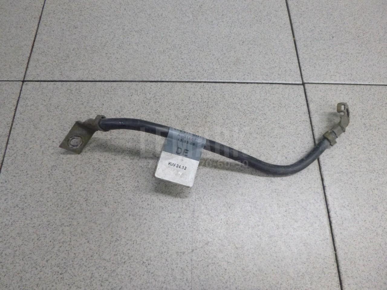 Клемма 6R0971537F VAG