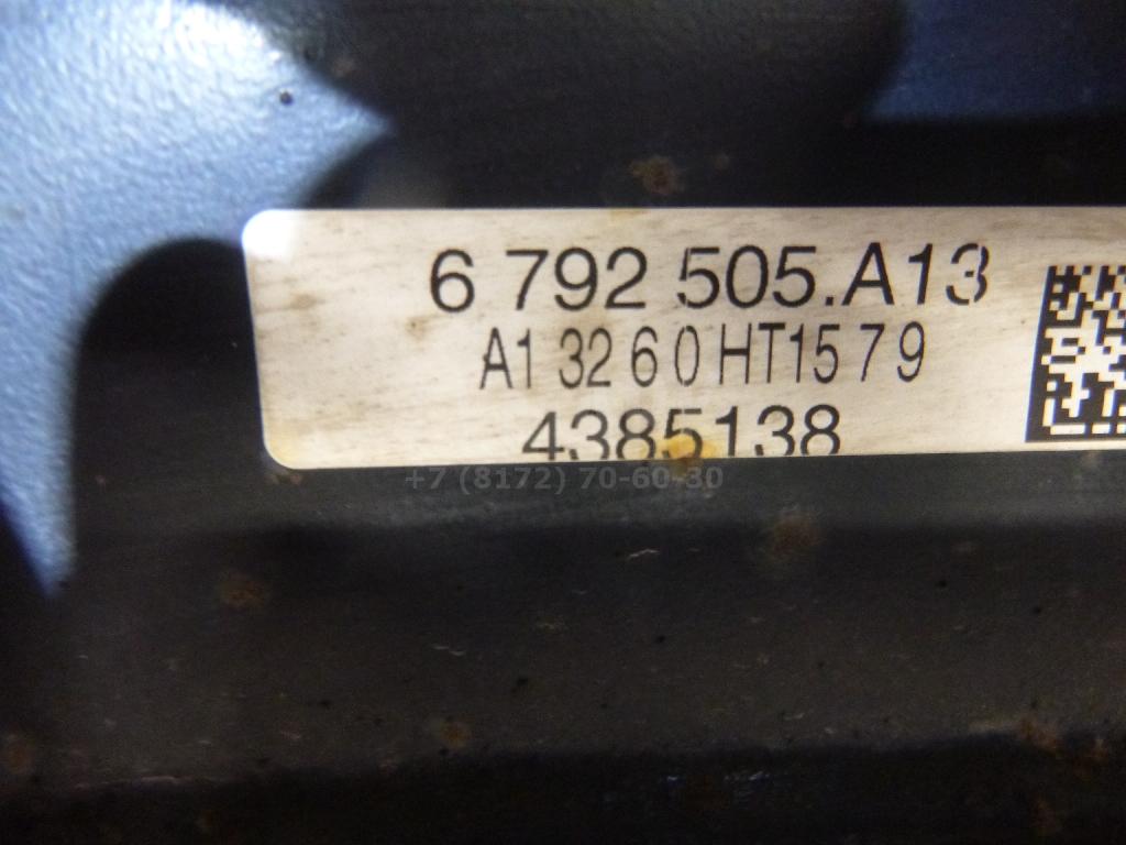 Балка задняя для  Astra HD 8 2005-2011