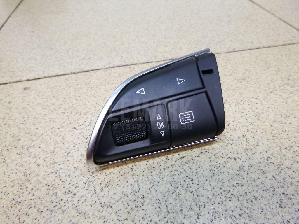 Кнопка многофункциональная для  BMW X5 G05 2018