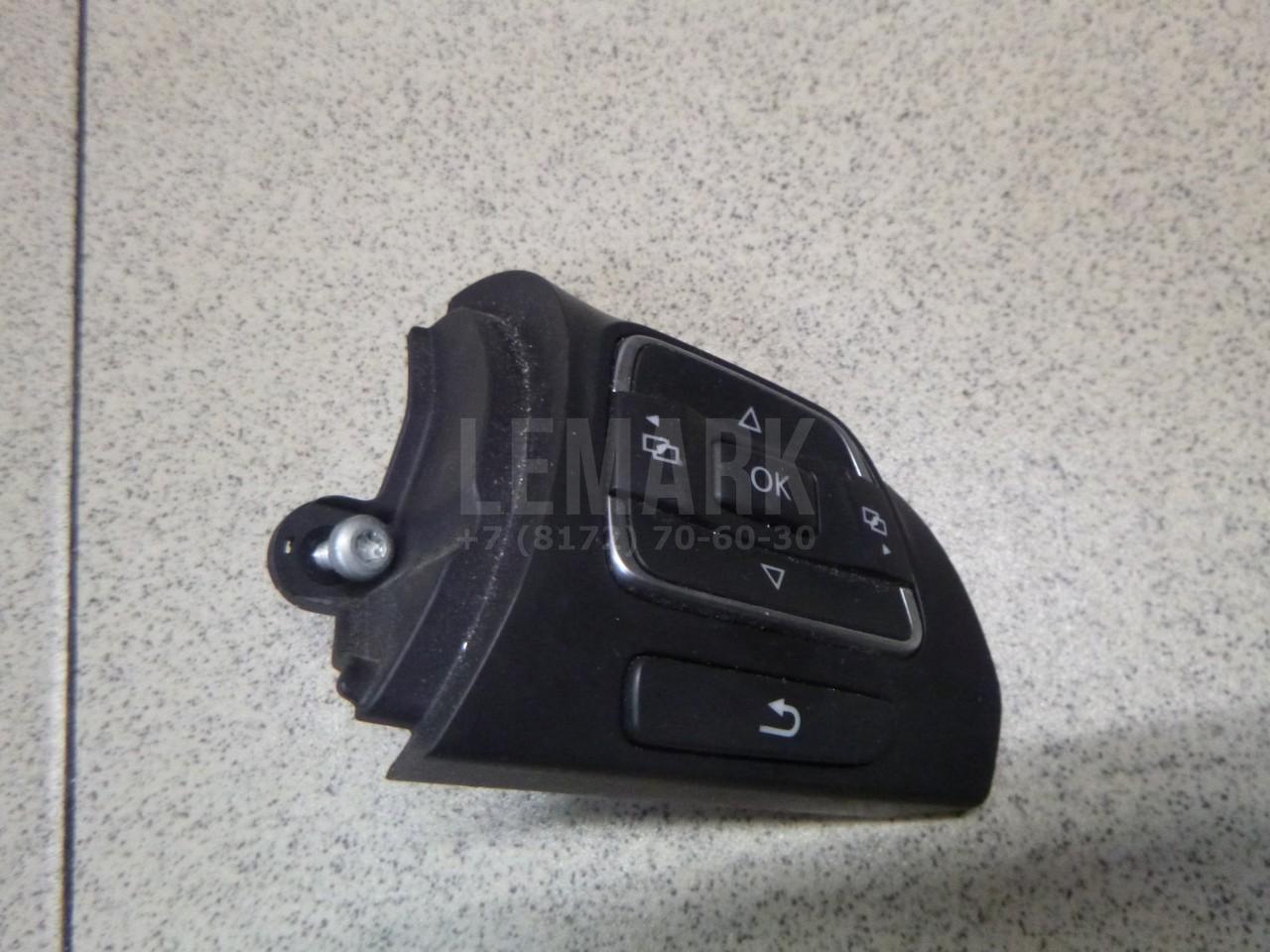 Кнопка многофункциональная 5C0959538BYQV VAG