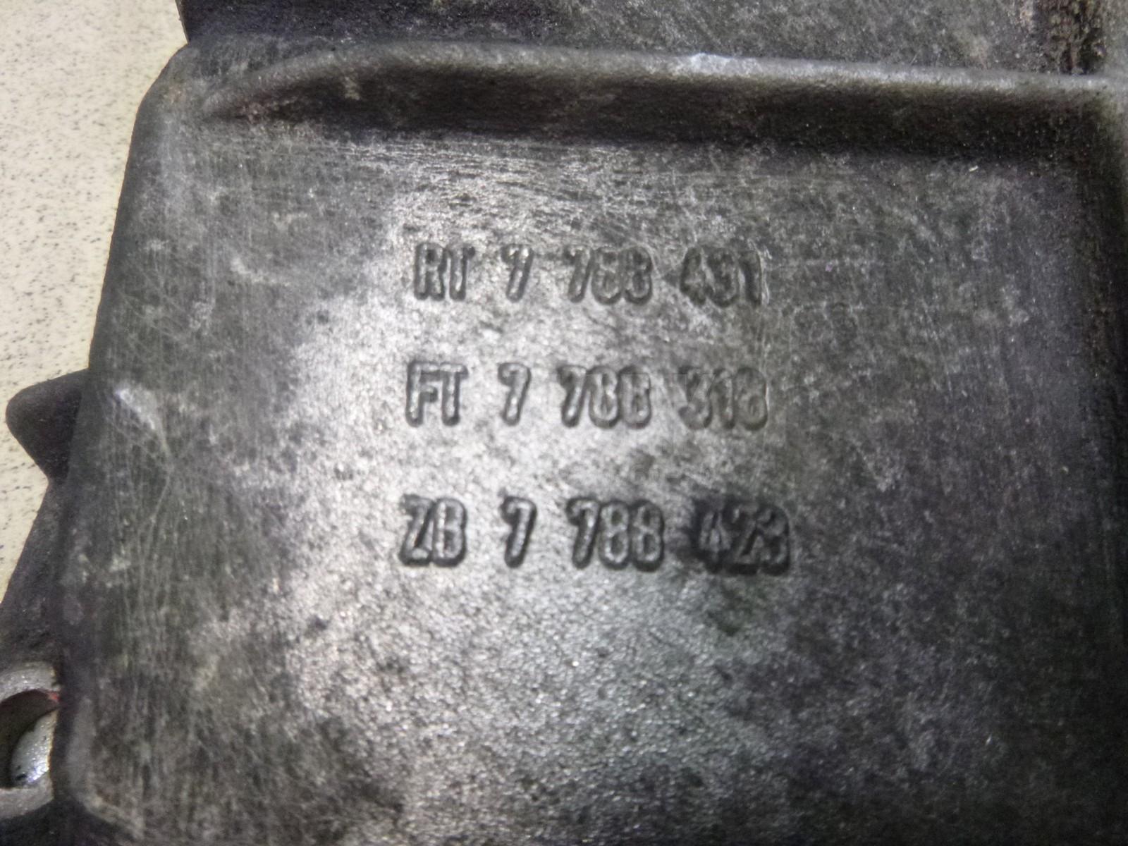 Поддон масляный двигателя для  Audi A2 [8Z0] 2000-2005