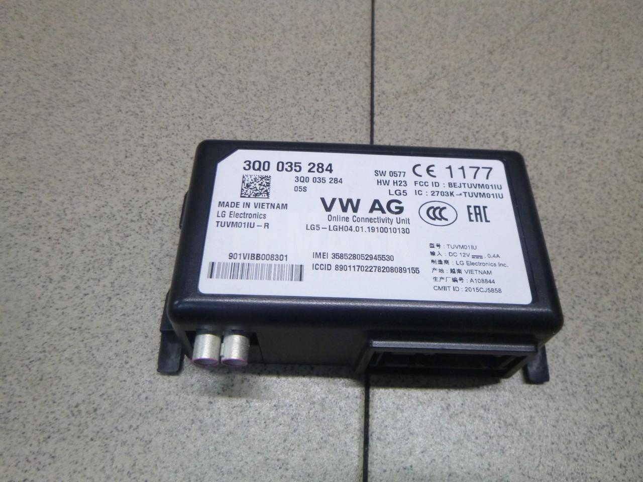 Блок электронный 3Q0035284 VAG