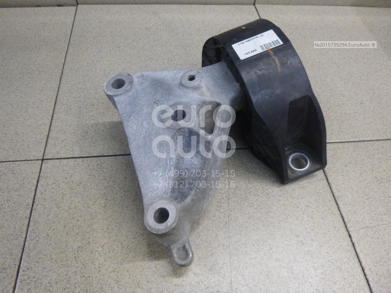 Верхняя опора двигателя рено логан. Левая опора двигателя рено логан. Подушка двигателя рено логан 1. 112101292r. Подушка двигателя рено логан 2.
