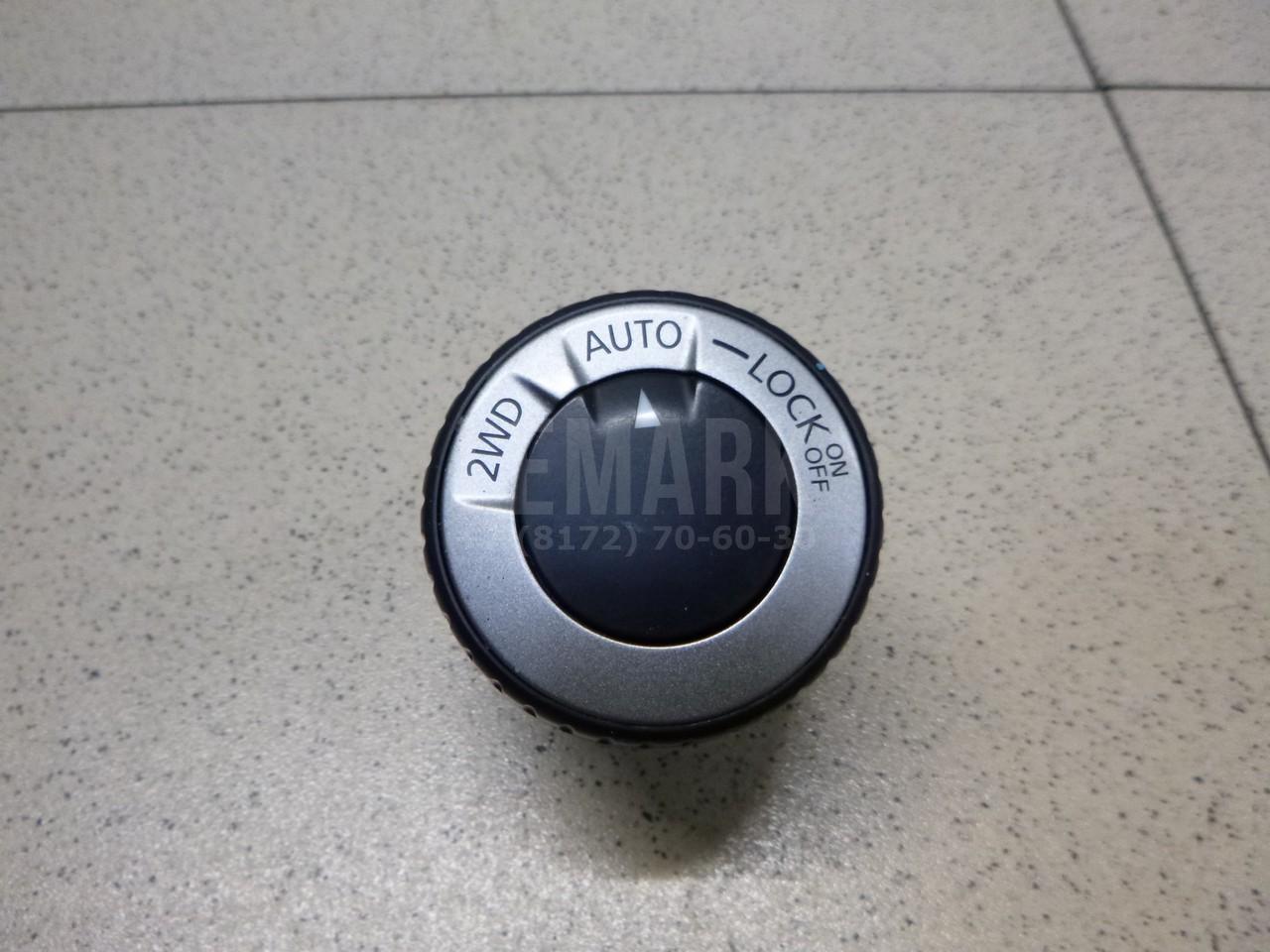 Кнопка блокировки дифференциала 25535JG01A Nissan