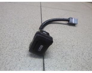 Дата-кабель USB для Honda Crosstour 2010-2015 БУ состояние отличное