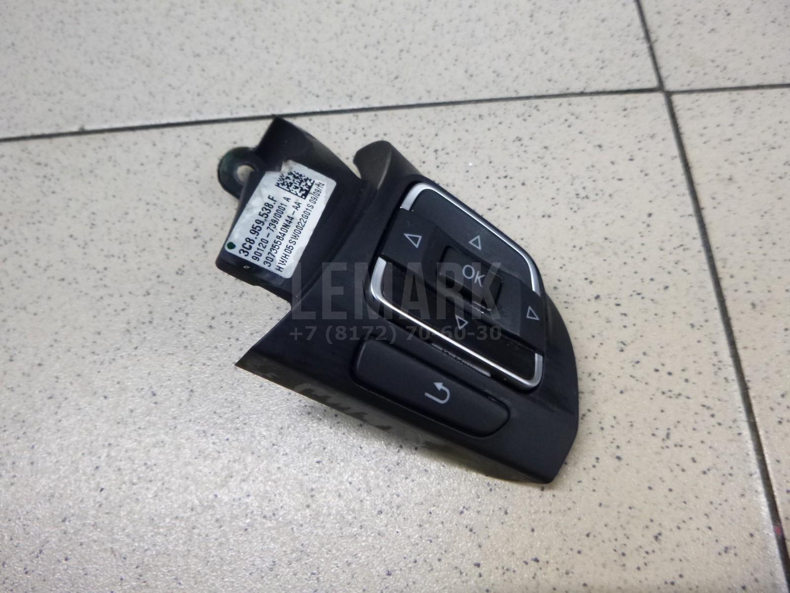 Кнопка многофункциональная 3C8959538EYQV VAG