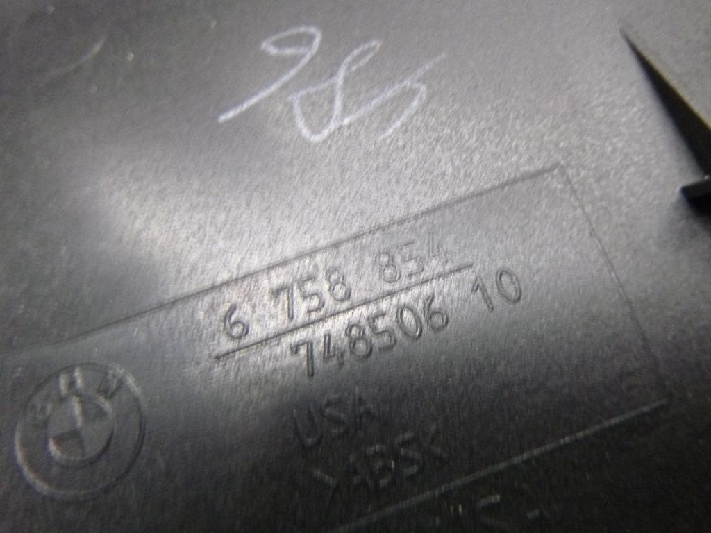 Кожух рулевой колонки верхний для  Audi 80/90 [B3] 1986-1991