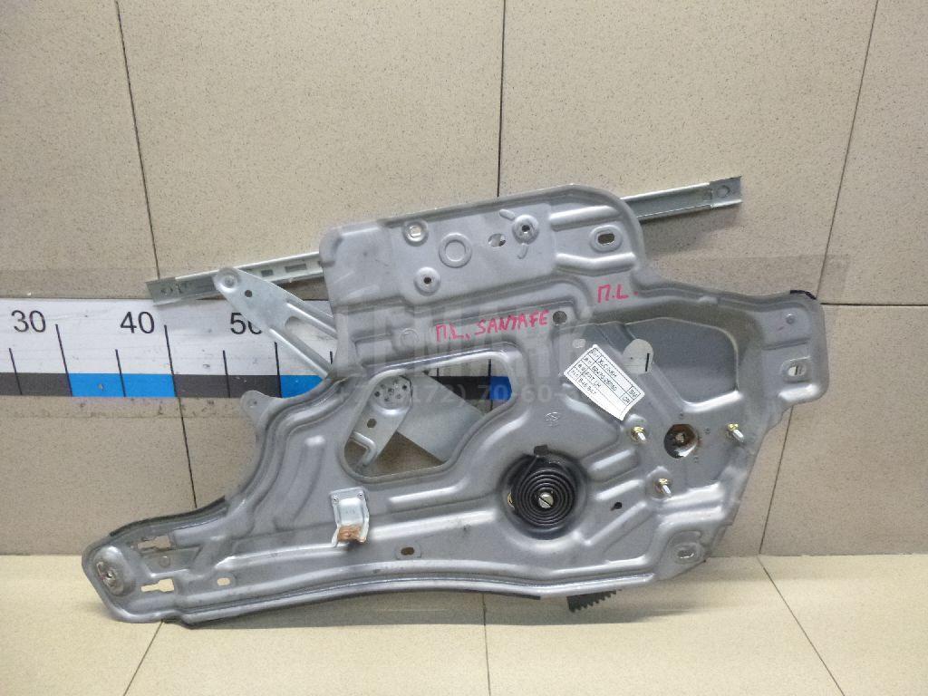 Стеклоподъемник электр. передний левый 8240526000 Hyundai-Kia