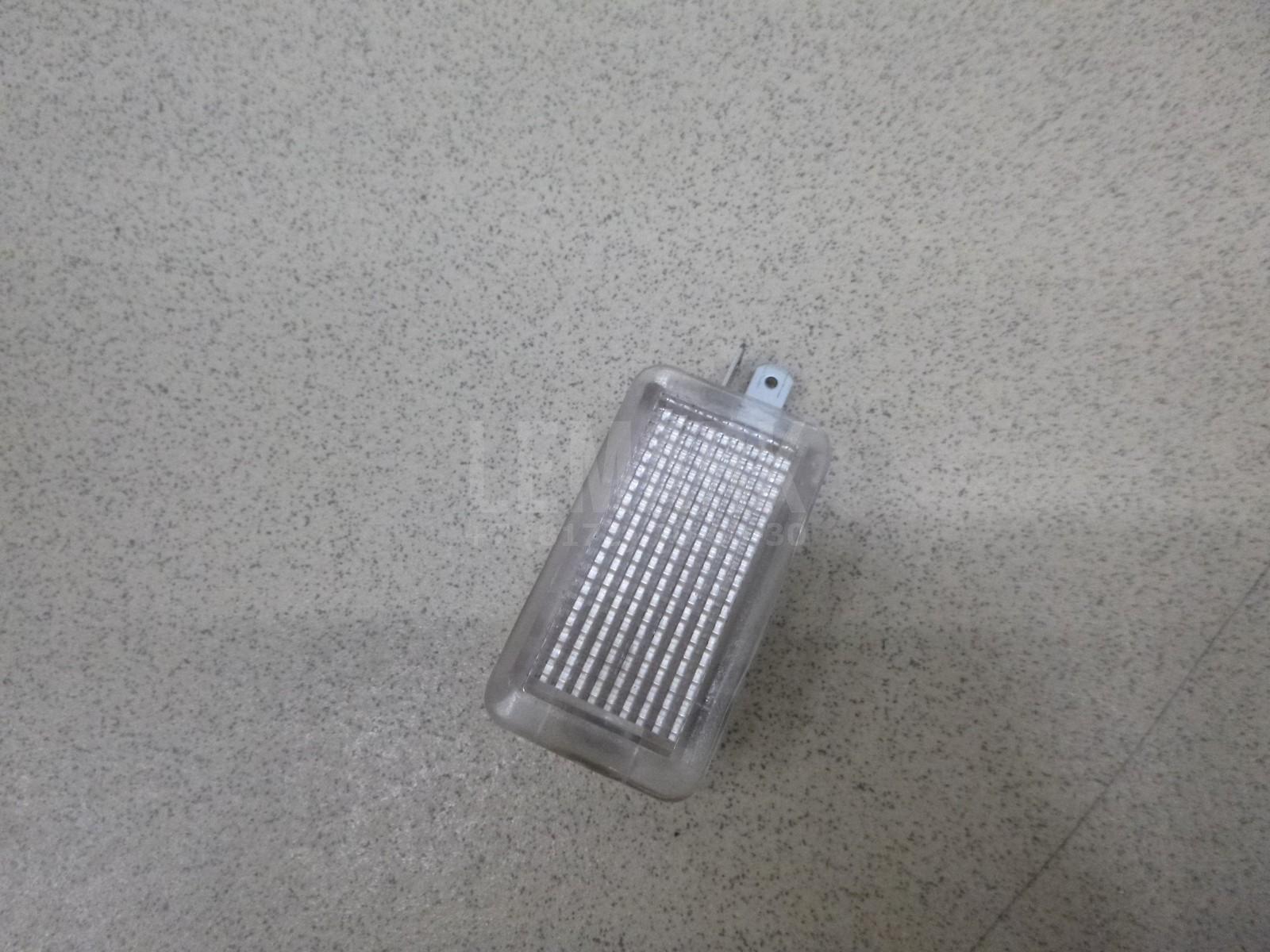 Плафон салонный 926202H000 Hyundai-Kia