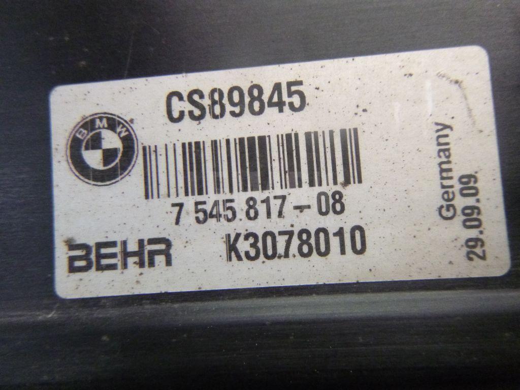 Воздуховод радиатора верхний для  BMW 5-serie E39 1995-2003