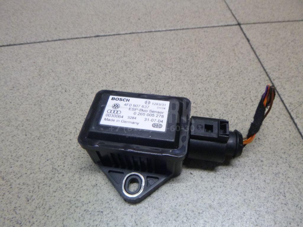 Датчик ускорения 4F0907637 VAG
