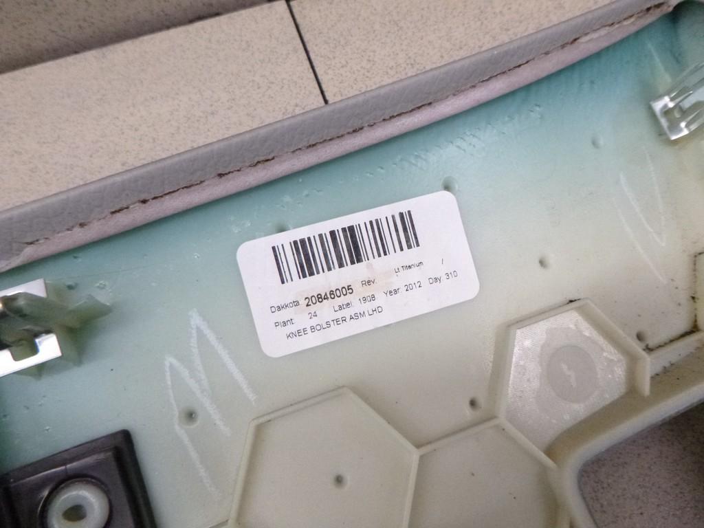 Накладка (кузов внутри) для  BMW 5-serie E60/E61 2003-2009