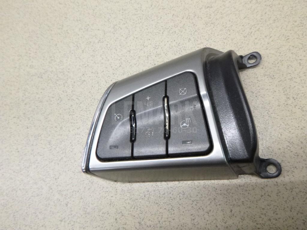 Кнопка многофункциональная для  Audi A4 [B6] 2000-2004