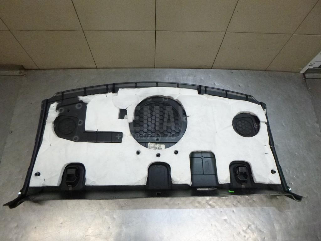 Полка для  Astra HD 8 2005-2011