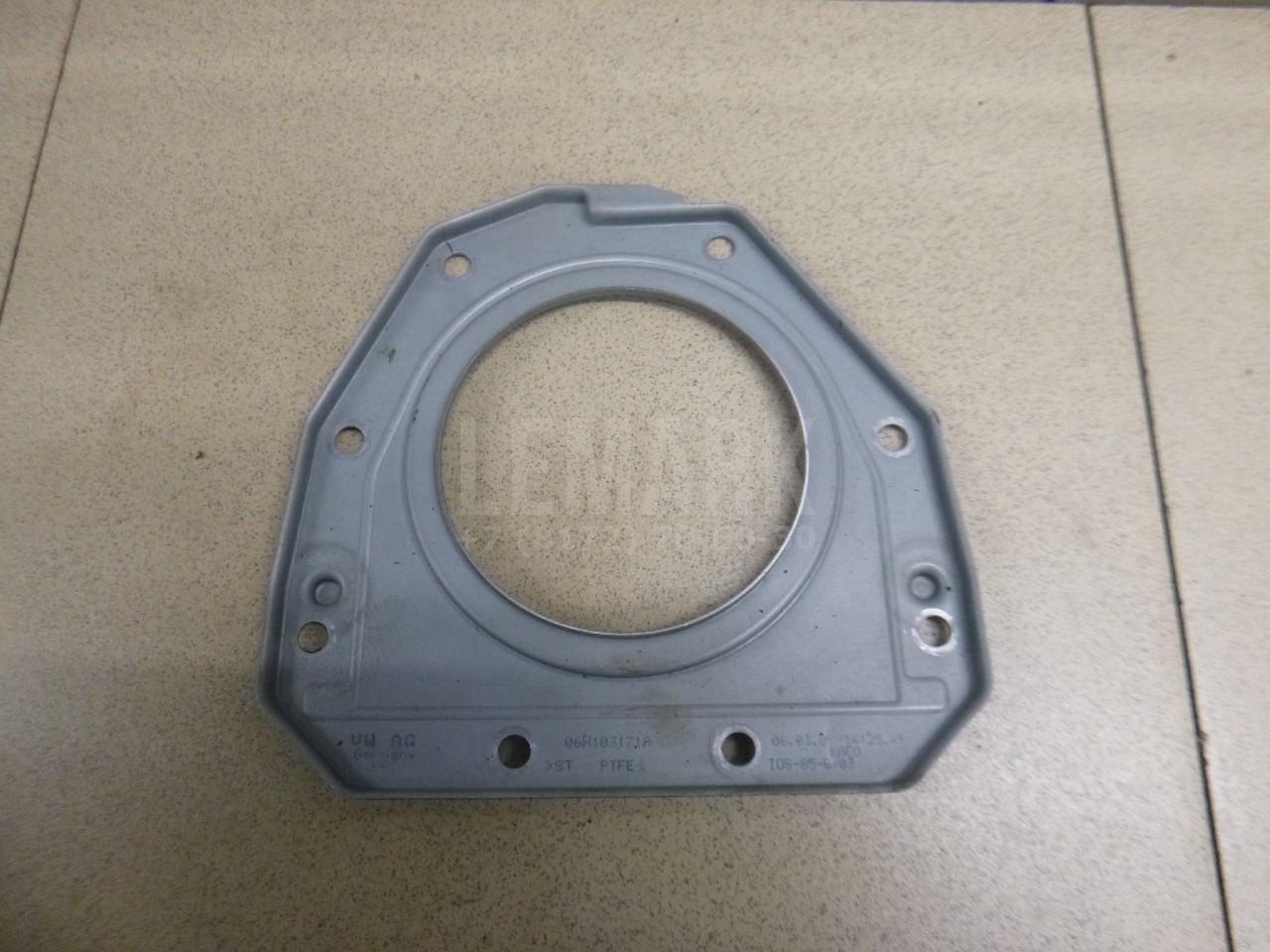 Крышка коленвала задняя 06K103171G VAG