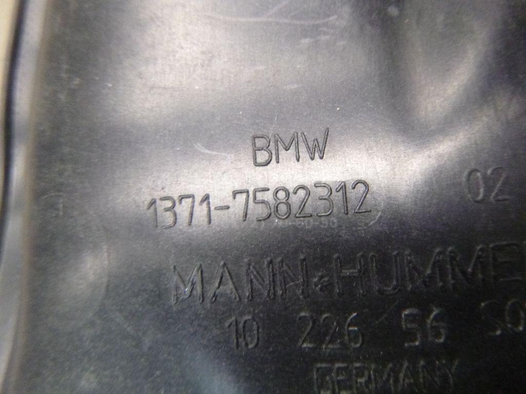 Патрубок воздушного фильтра для  Brilliance M2 2006-2012