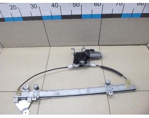 Стеклоподъемник электр. передний правый для Nissan Note (E11) 2006-2013 с разборки состояние отличное