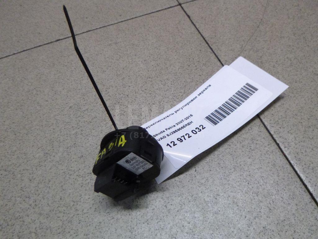 Переключатель регулировки зеркала 5J2959565REH VAG