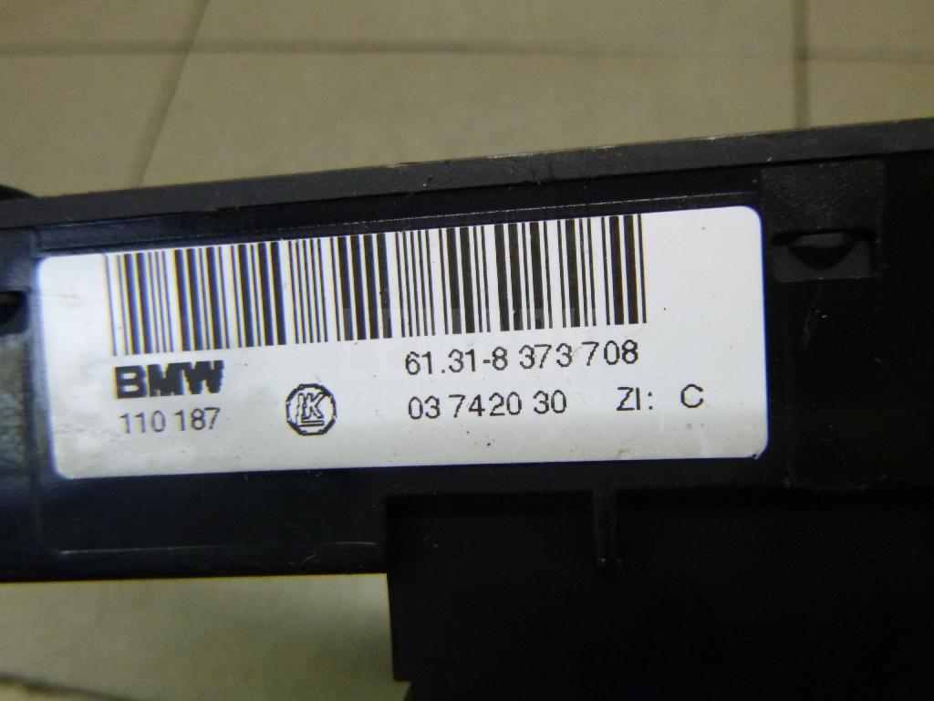 Кнопка многофункциональная для  Acura MDX 2007-2013