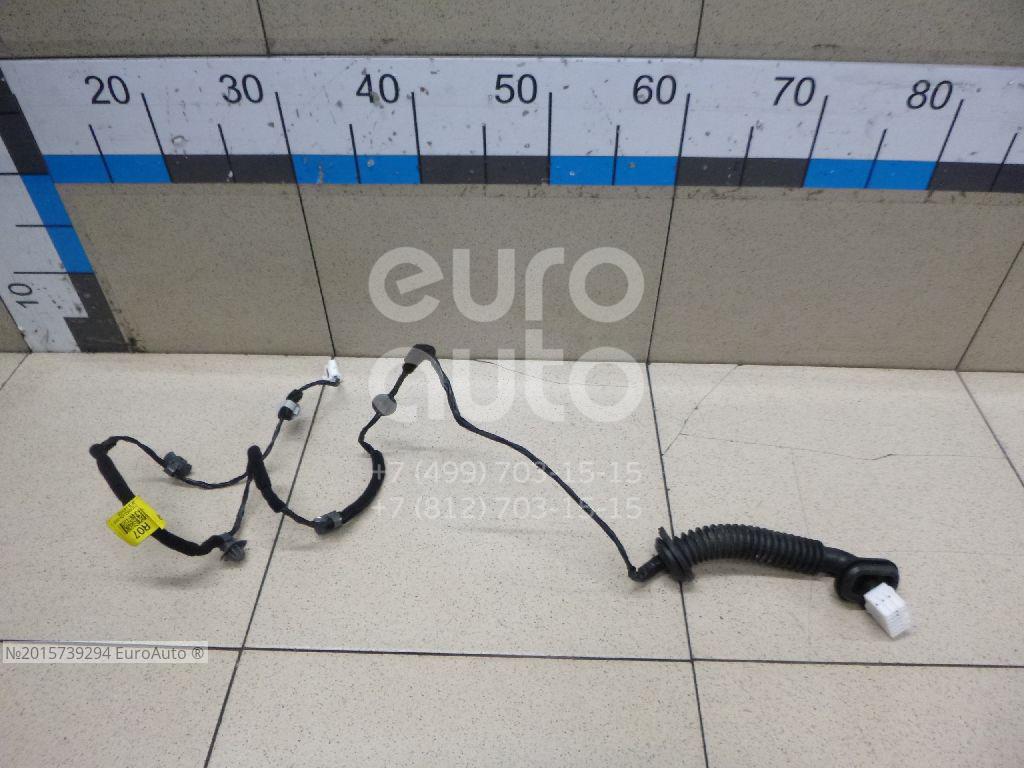 Windshield Wiper Switch For Hyundai Accent 2005-2012 & Kia Rio 2005-2011 – 10-Pin, Replaces 93420-1G011