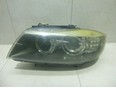 Фара левая