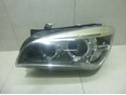 Фара левая
