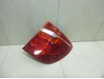 Фонарь задний наружный правый