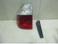 Фонарь задний наружный левый