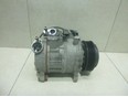 Компрессор кондиционера