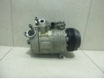 Компрессор кондиционера
