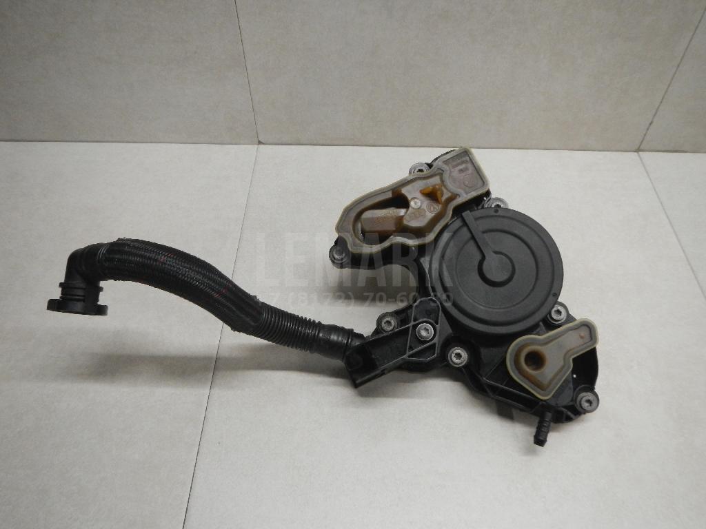 Маслоотделитель 06K103495T VAG