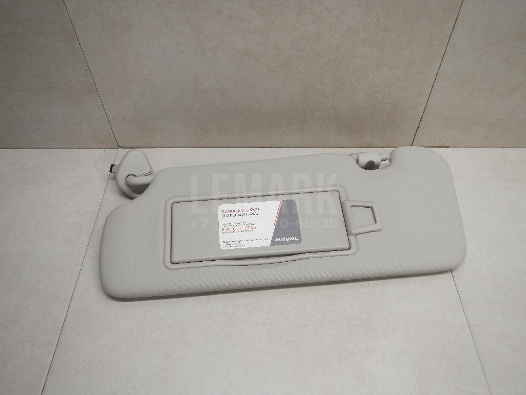 Козырек солнцезащитный (внутри) 8204132XKN11A Great Wall