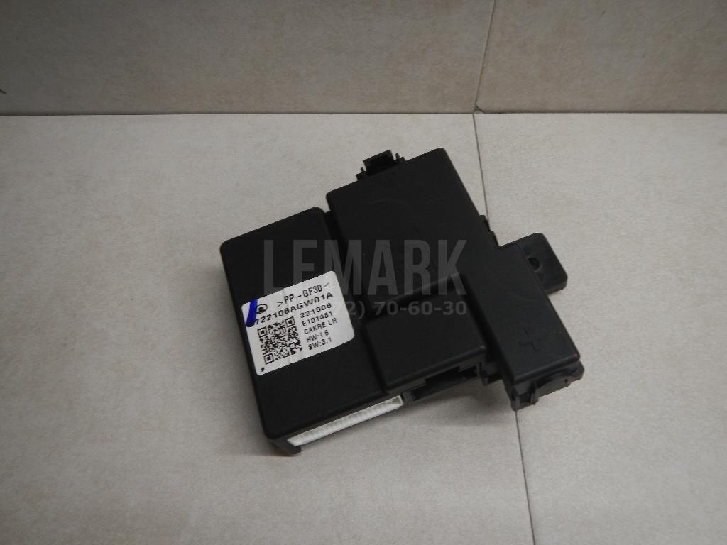 Блок предохранителей 3722106AGW01A Great Wall