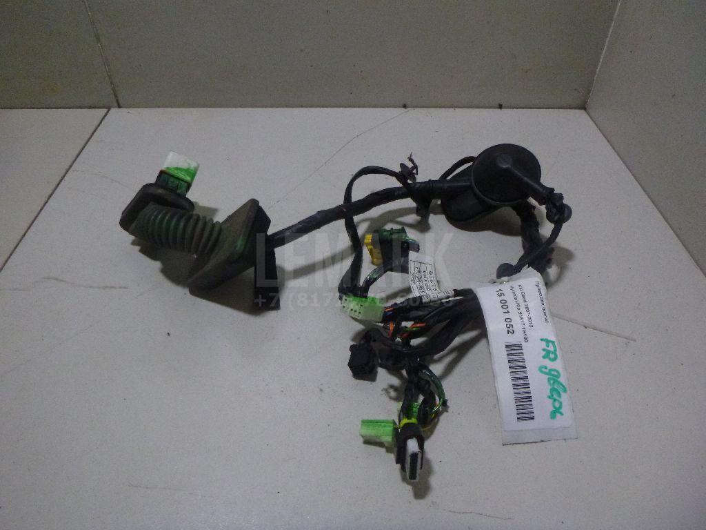 Проводка (коса) 916171H100 Hyundai-Kia