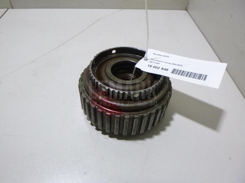 Барабан АКПП 711087 GM