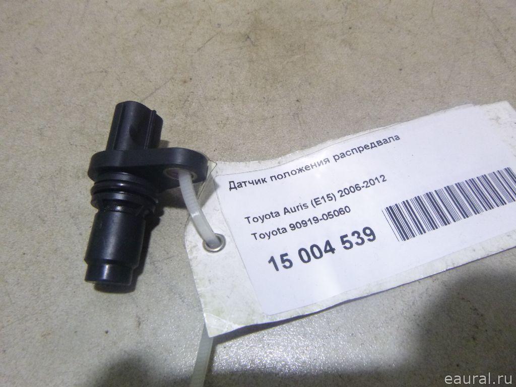Датчик положения распредвала