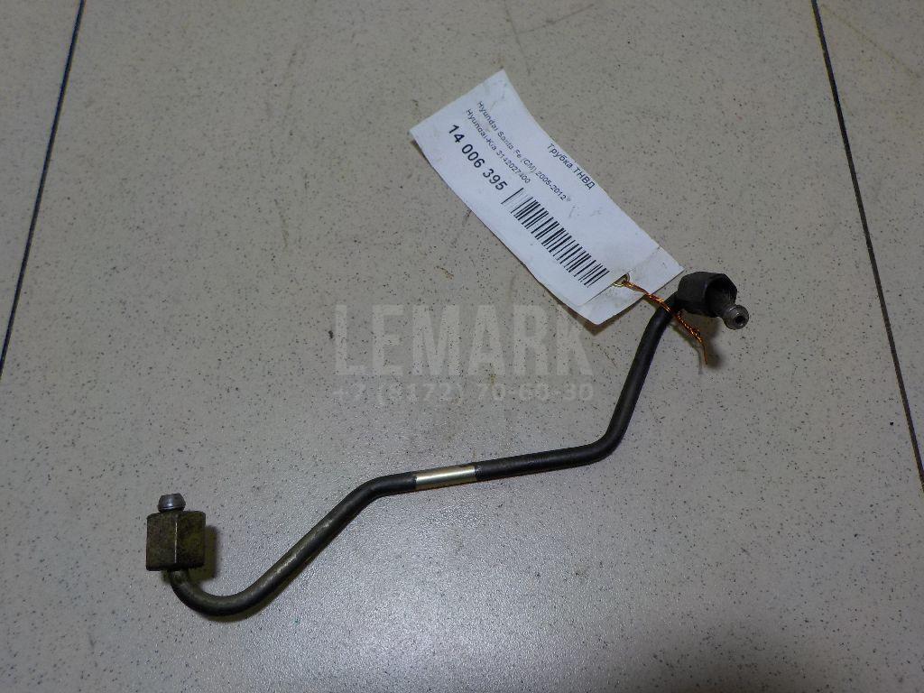 Трубка ТНВД 3142027400 Hyundai-Kia