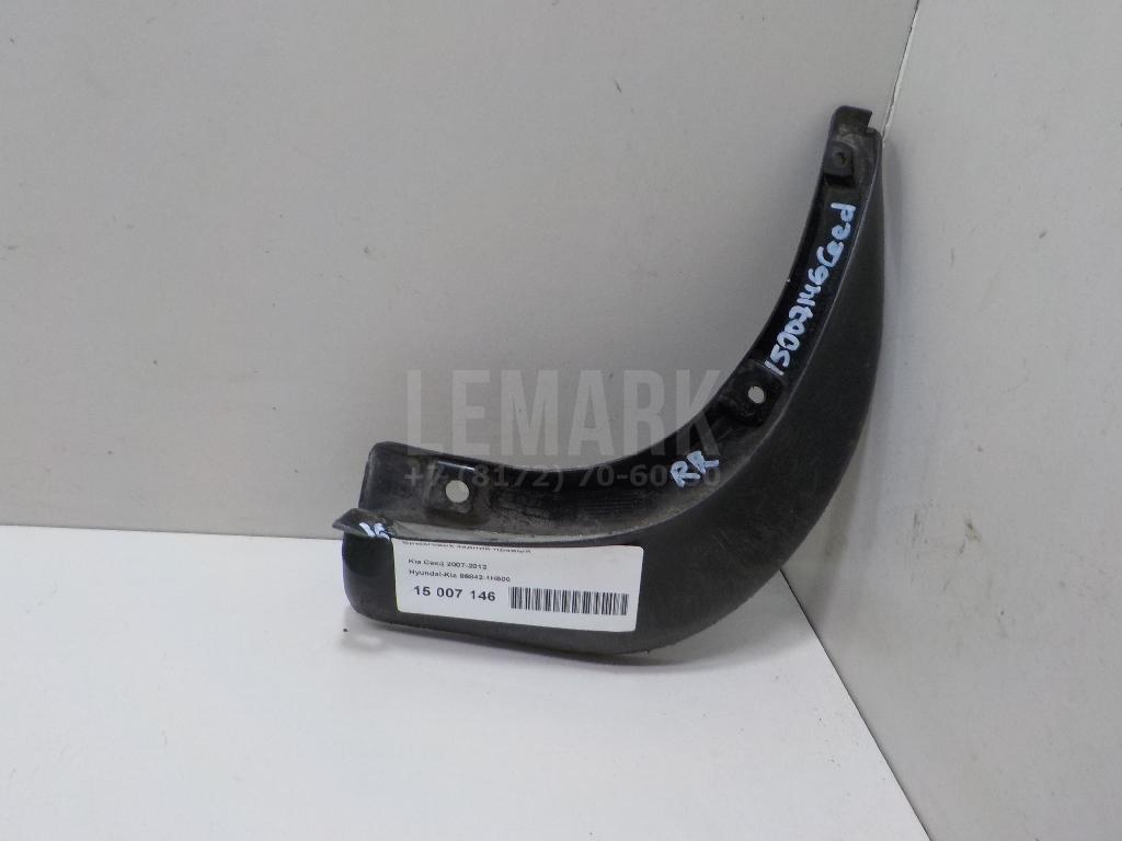 Брызговик задний правый 868421H500 Hyundai-Kia