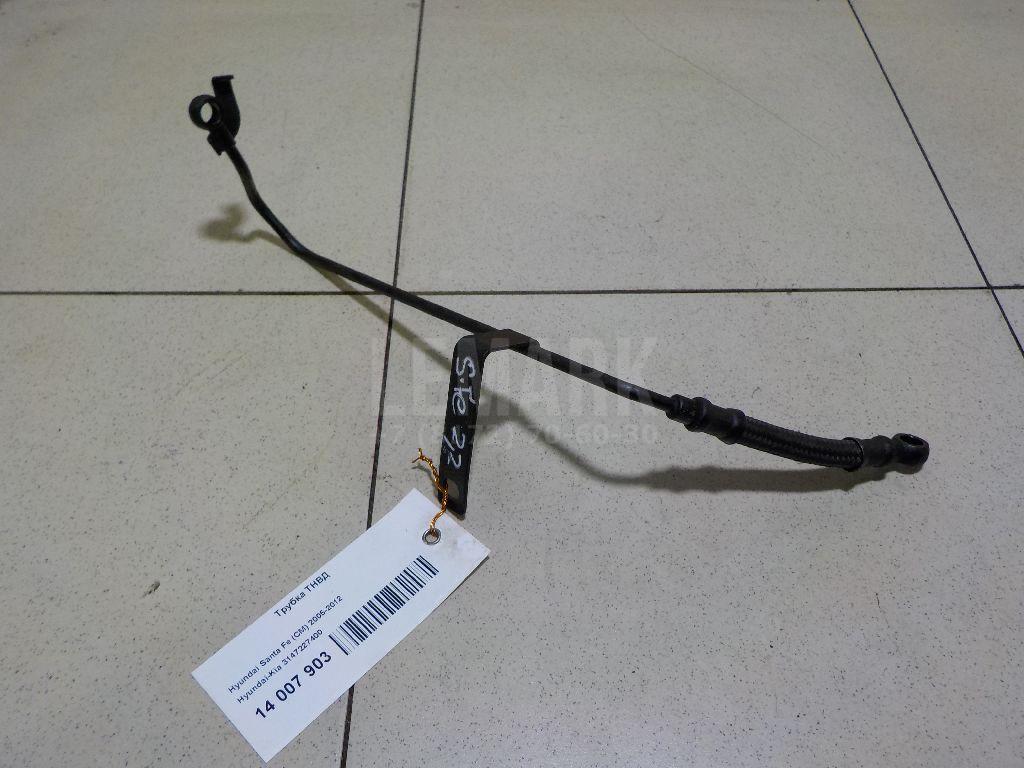 Трубка ТНВД 3147227400 Hyundai-Kia